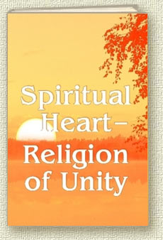 Book Spiritual Heart — Religion of Unity 